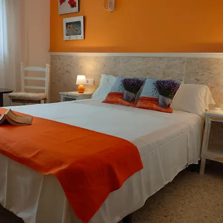 Pinares 2* Льорет-де-Мар